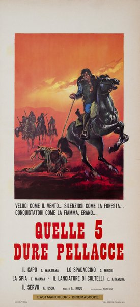 Quelle 5 dure pellacce