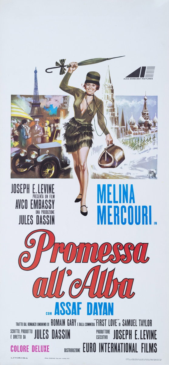 Promise at Dawn - Lobby Card 1