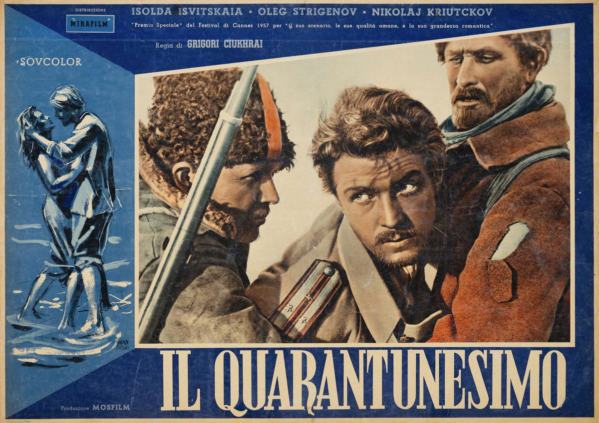 Il quarantunesimo - Fotobusta 1