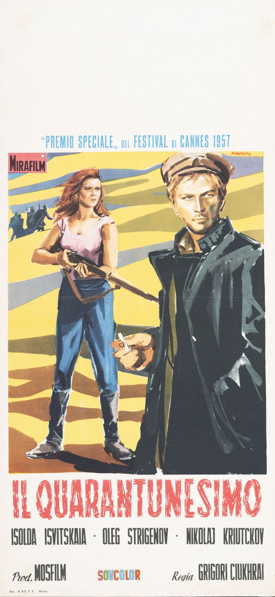 Il quarantunesimo - Locandina 1