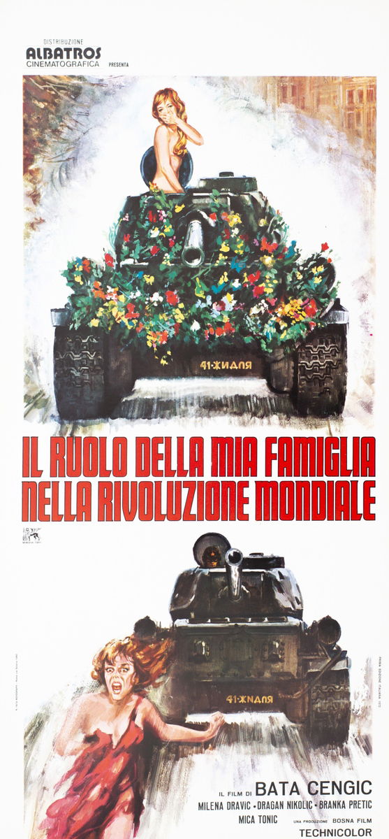 Il ruolo della mia famiglia nella rivoluzione mondiale - Locandina 1