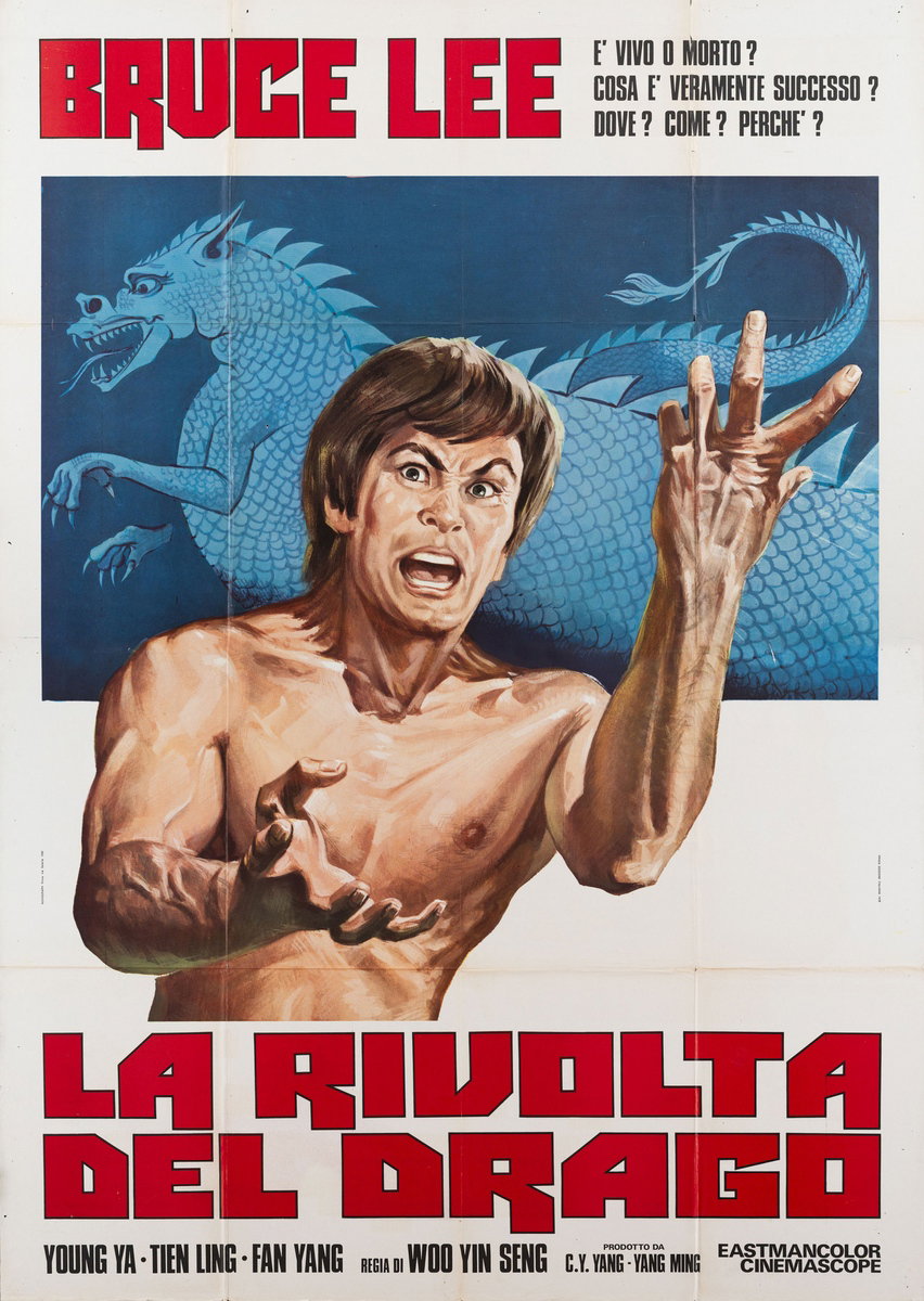 Manifesto 2 per il film La rivolta del drago (1978)