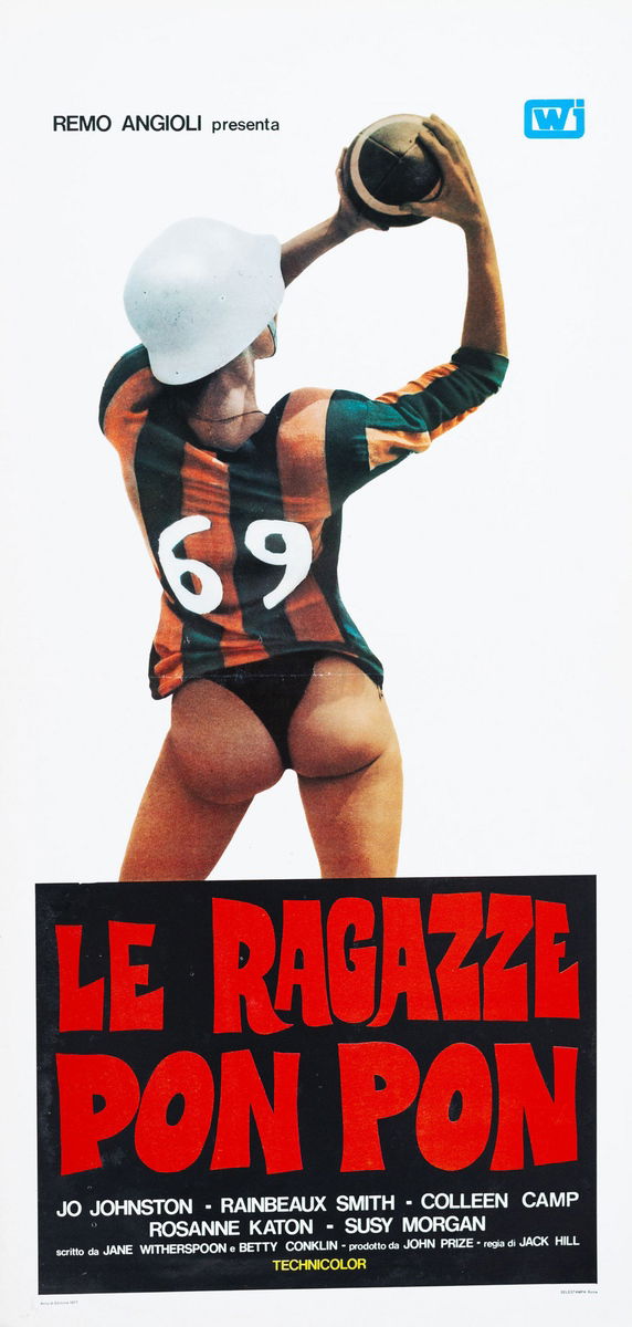 The Swinging Cheerleaders - Lobby Card 1