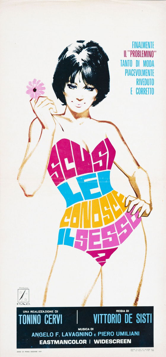 Excuse Me, Do You Like Sex? - Lobby Card 1