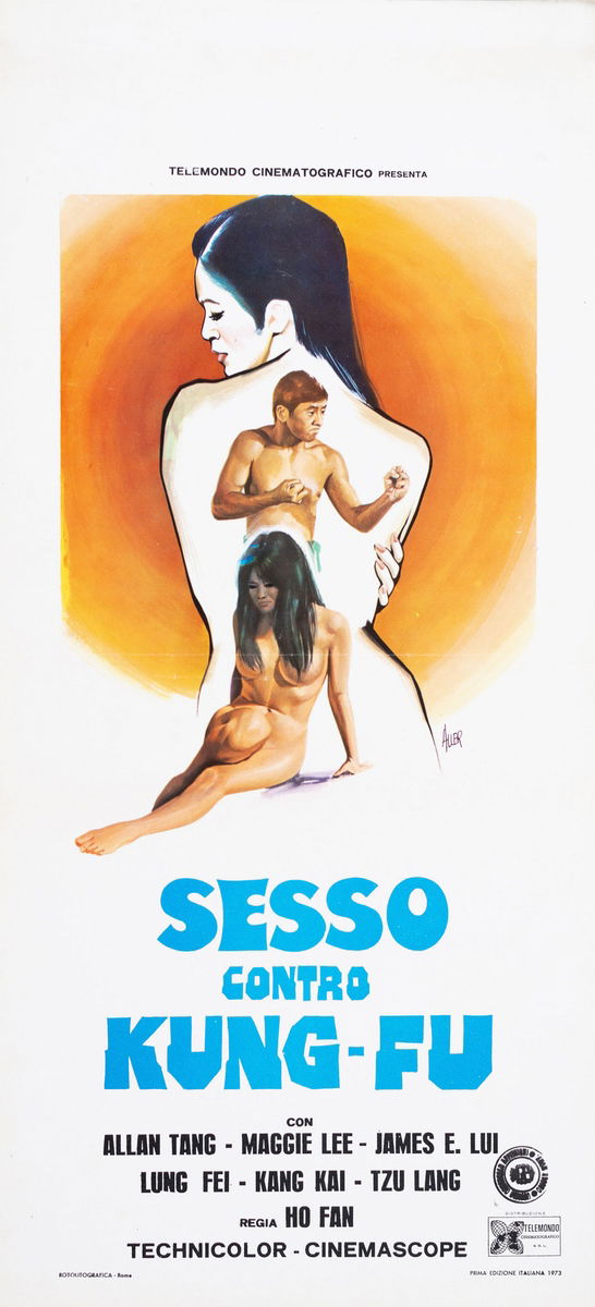 Love and Blood - Lobby Card 1