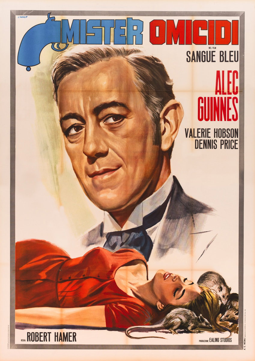 Manifesto 2 per il film Sangue blu (1949), dipinto da Renato Casaro (Renè)