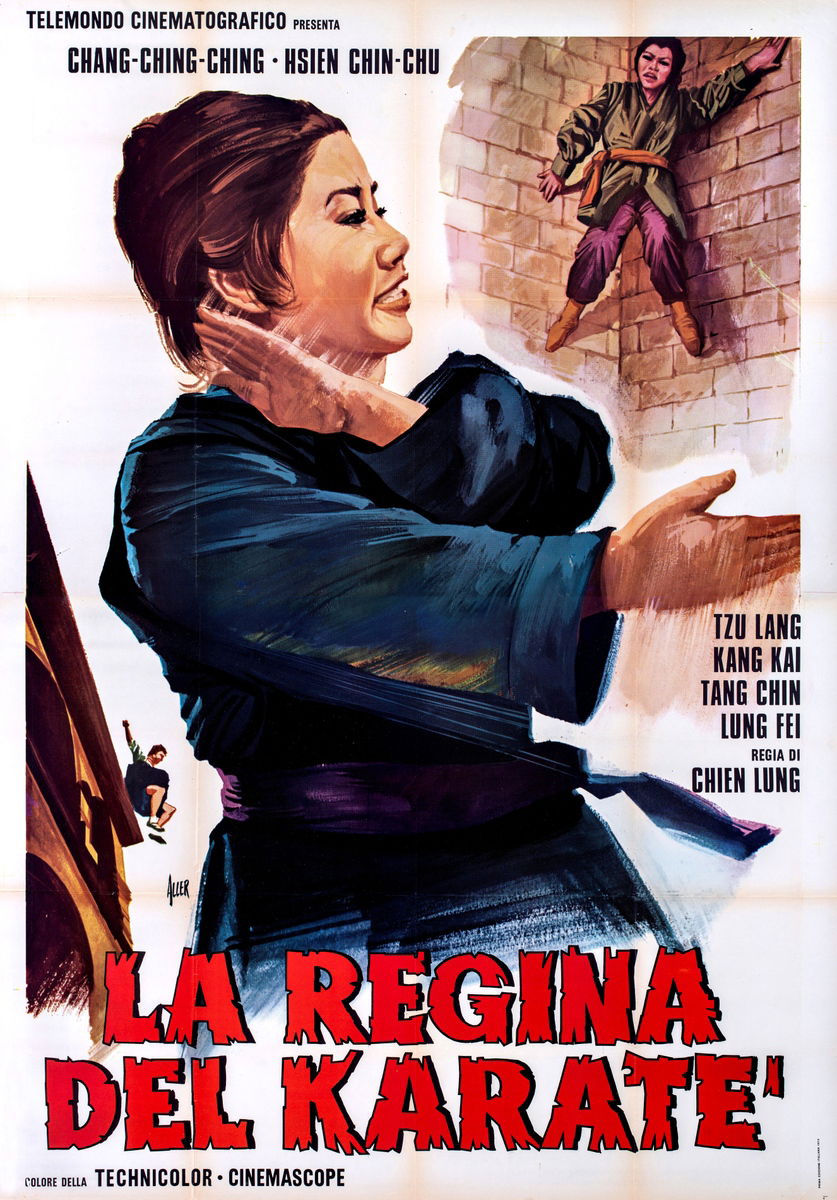 La regina del karaté - Manifesto 1