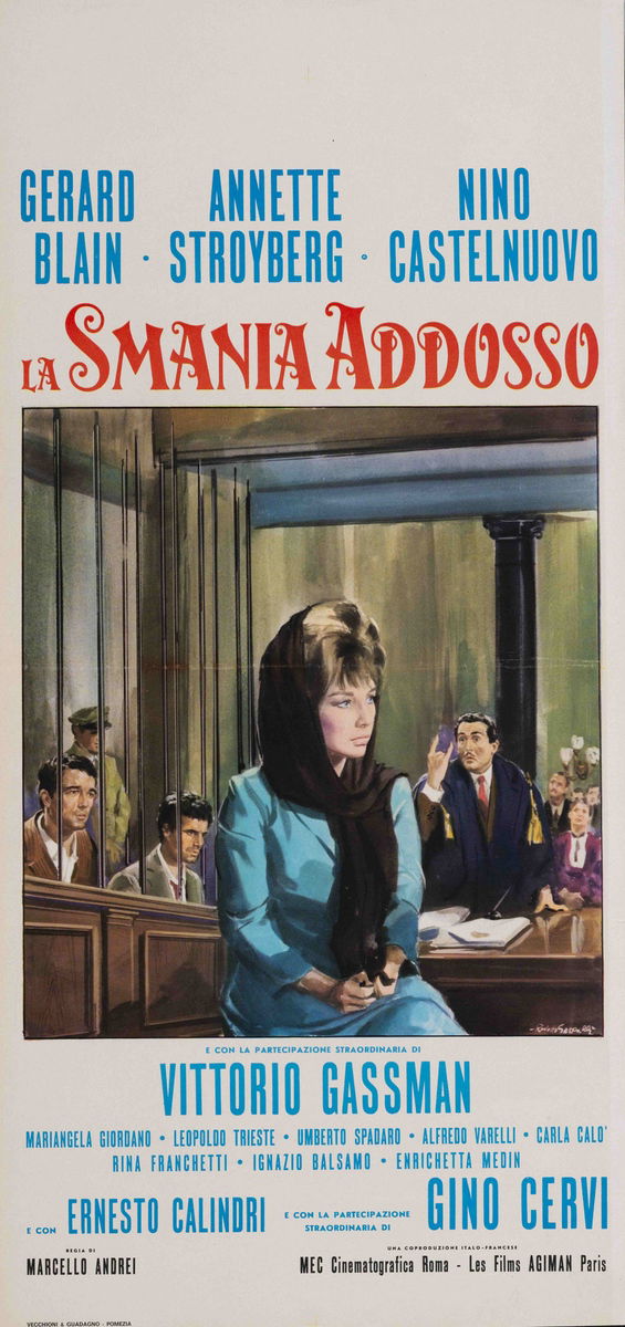 La smania addosso - Locandina 1