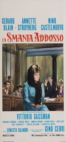 The Eye of the Needle