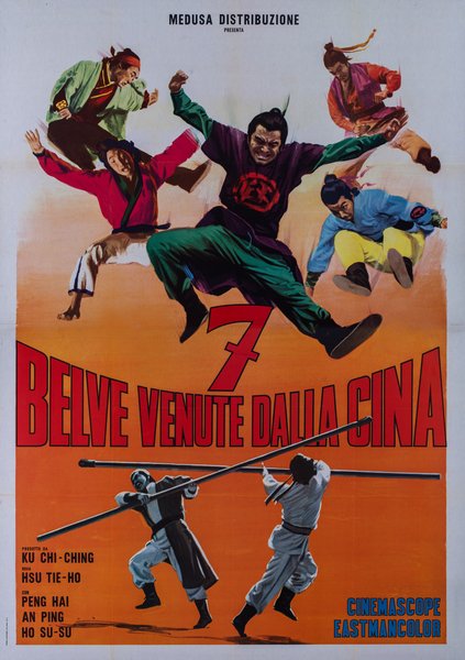 Sette belve venute dalla Cina