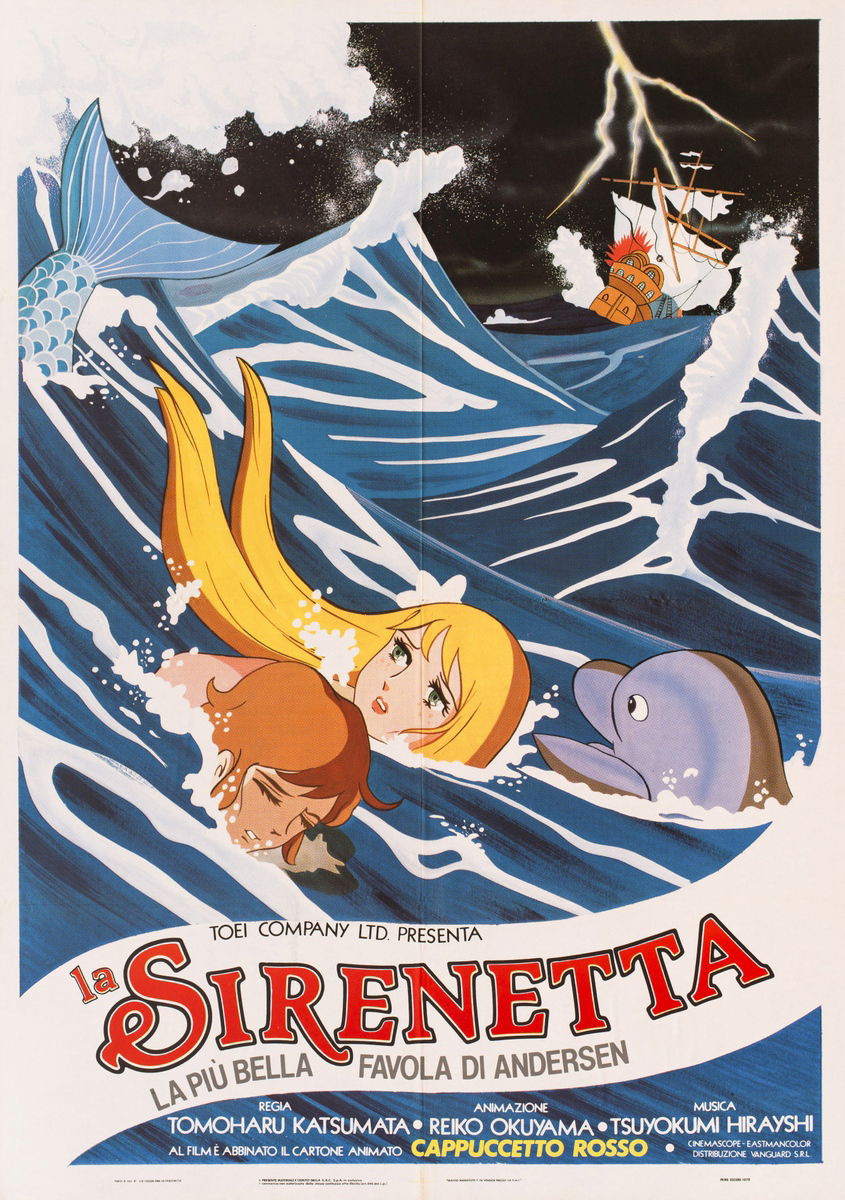 La Sirenetta, la più bella favola di Andersen - Manifesto 1