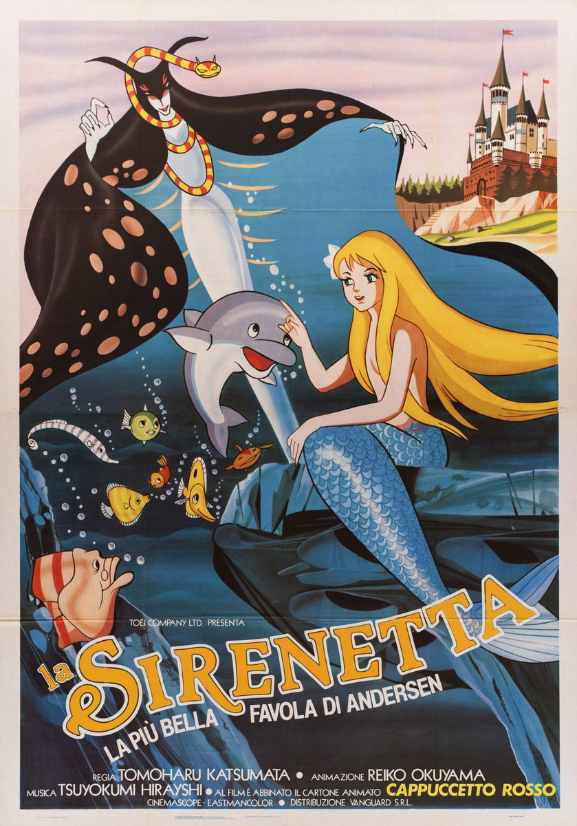 Manifesto 2 per il film La Sirenetta, la più bella favola di Andersen (1975)