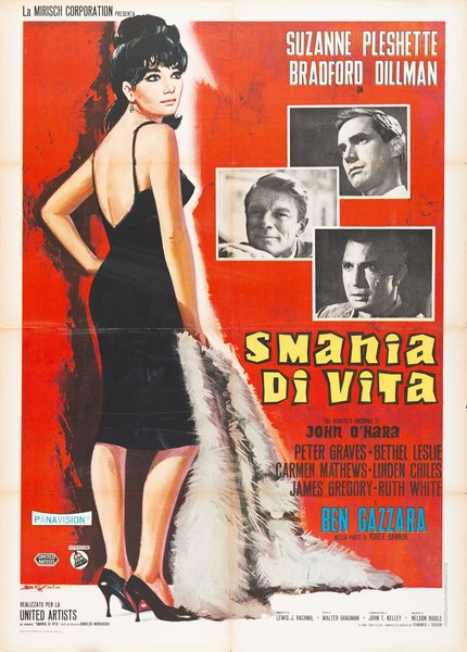 Smania di vita