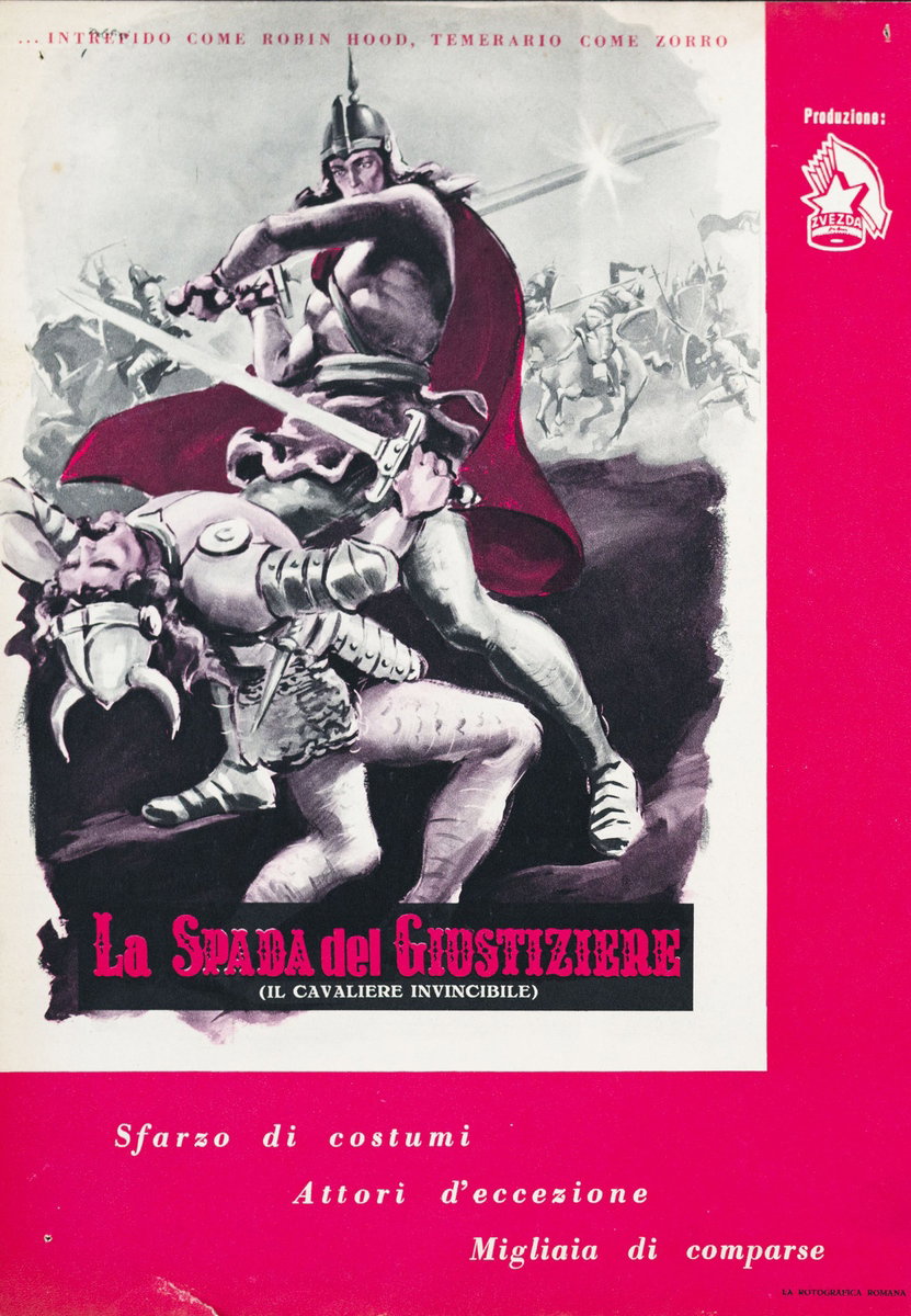 Fotobusta 4 per il film La spada del giustiziere (Il cavaliere invincibile) (1950)