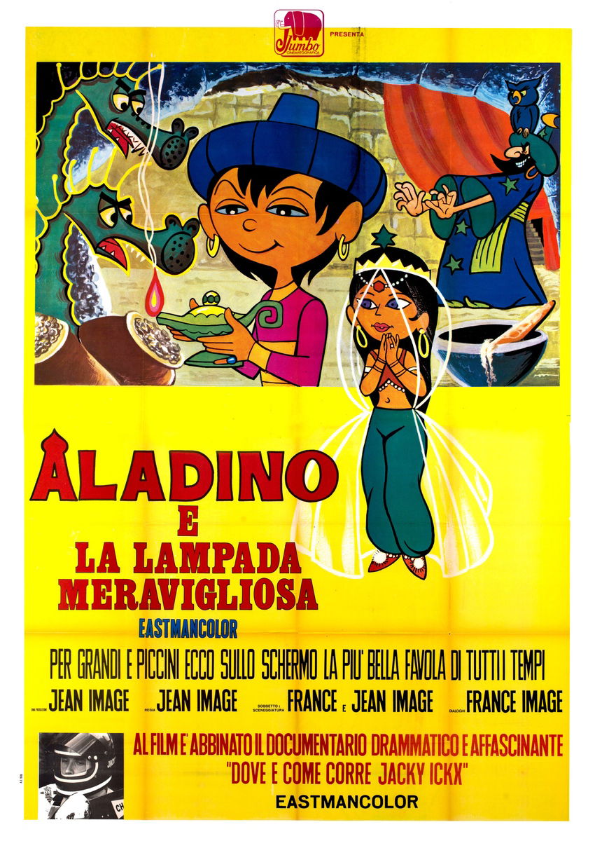 Aladino e la lampada meravigliosa - Manifesto 1