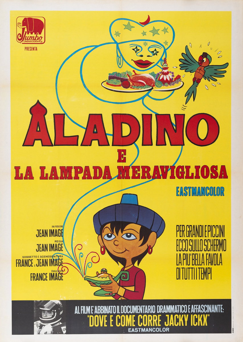 Poster 2 for the film Aladdin and His Magic Lamp (1970)