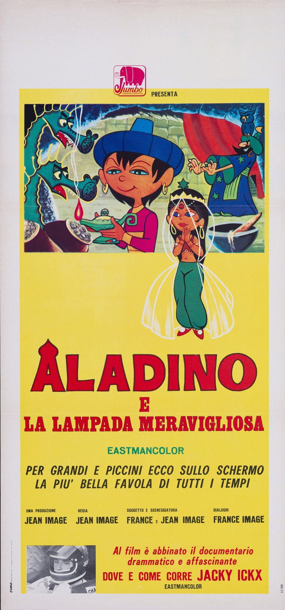 Aladino e la lampada meravigliosa - Locandina 1