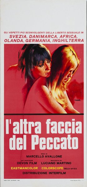 The Queer ... The Erotic