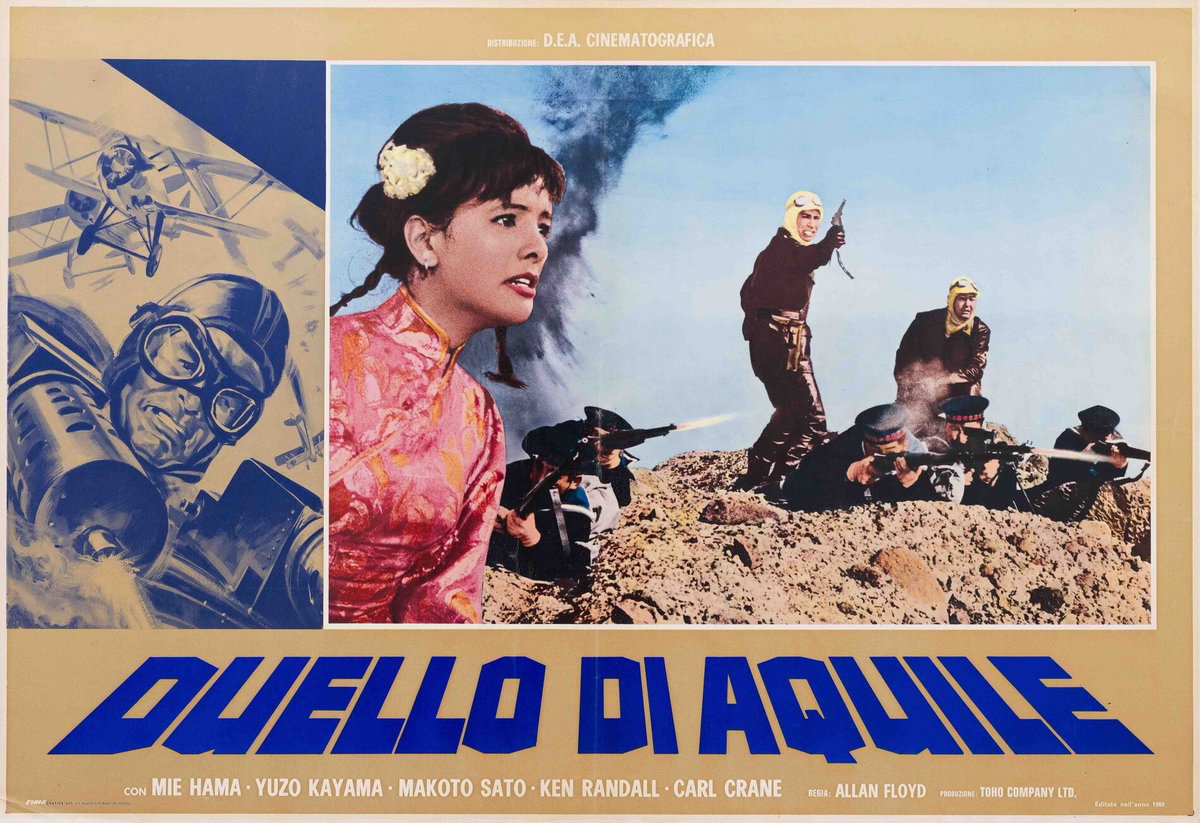 Fotobusta 3 per il film Duello di aquile (1971)