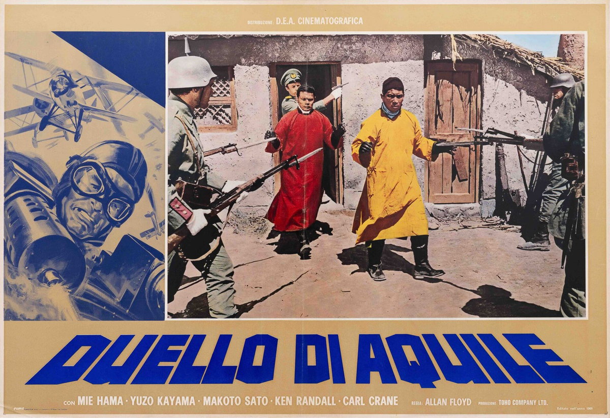 Fotobusta 4 per il film Duello di aquile (1971)