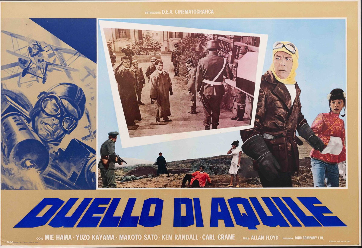 Fotobusta 5 per il film Duello di aquile (1971)
