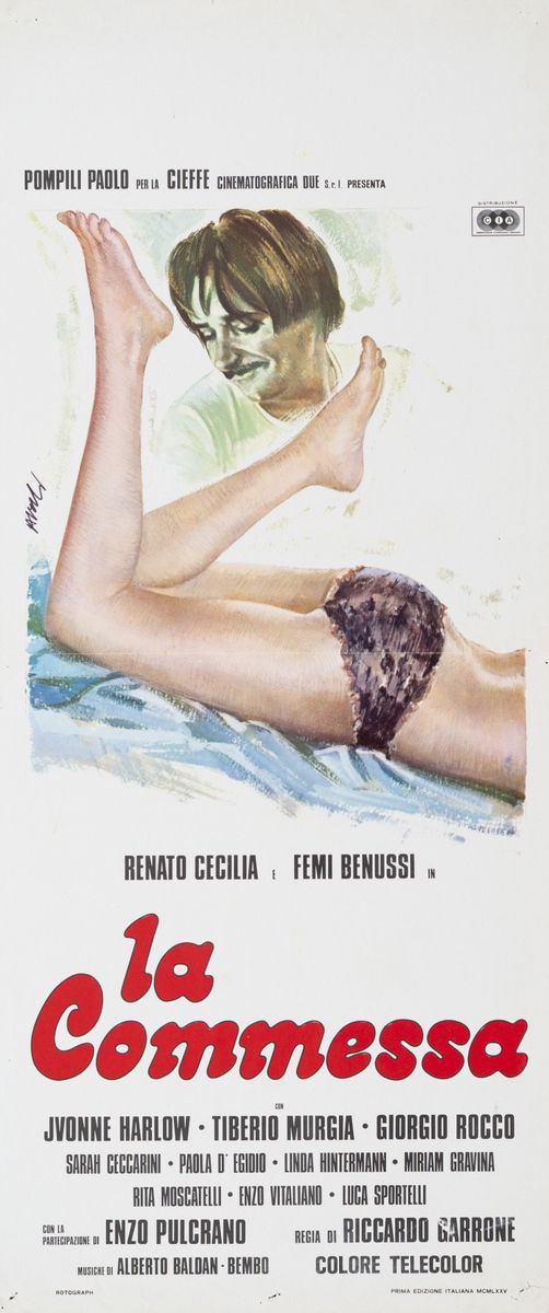 La commessa - Locandina 1