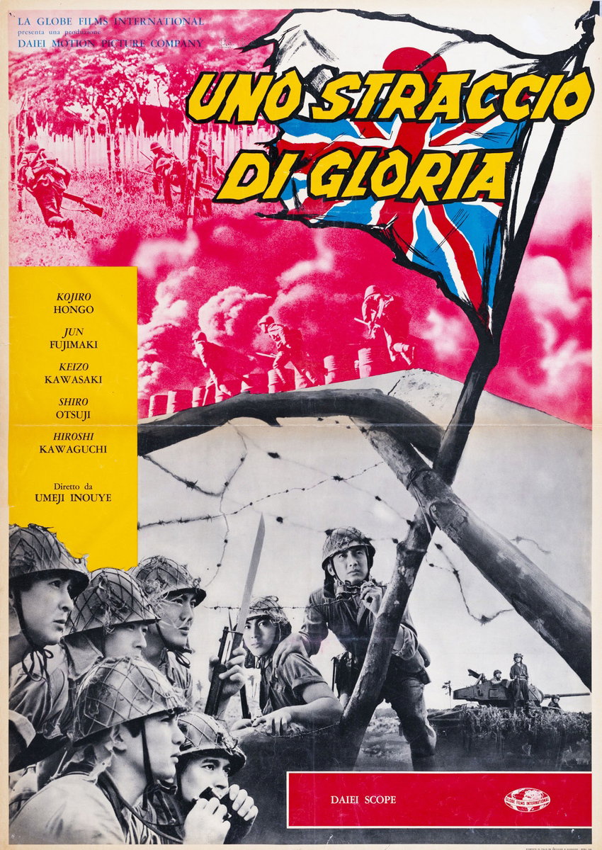 Poster 2 for the film Gonin no totsugeki tai (1961)