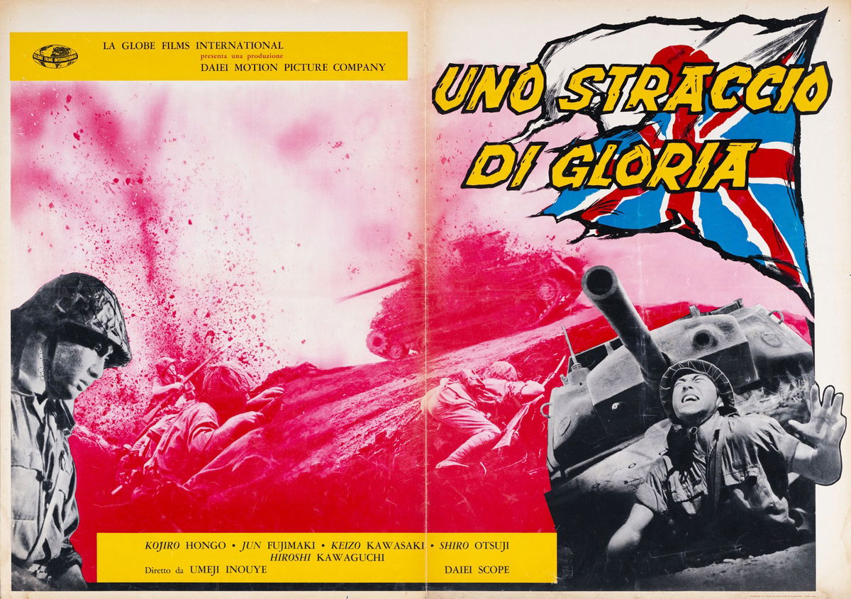 Uno straccio di gloria - Manifesto 1