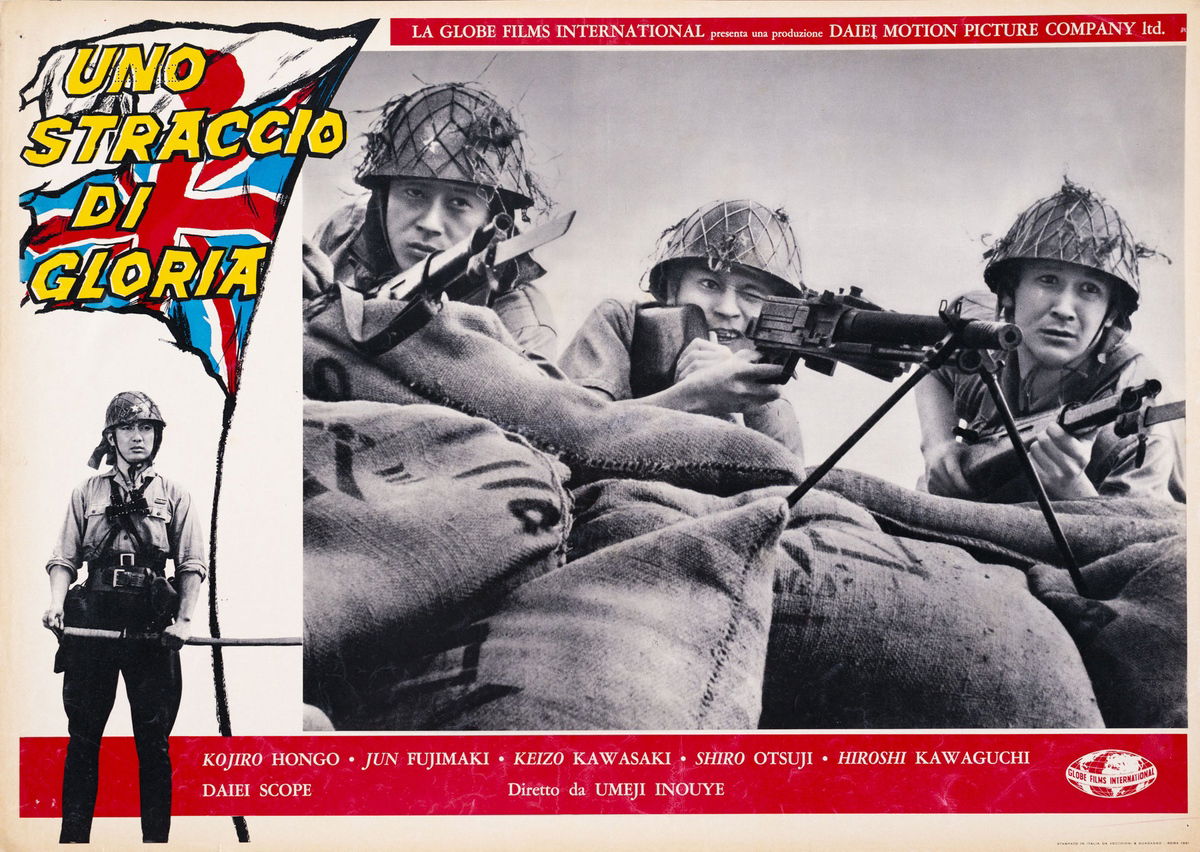 Uno straccio di gloria - Fotobusta 1