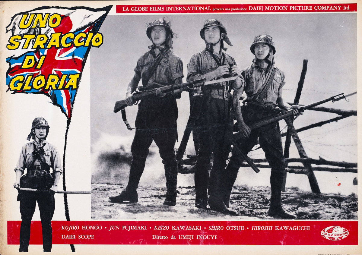 Fotobusta 2 per il film Uno straccio di gloria (1961)