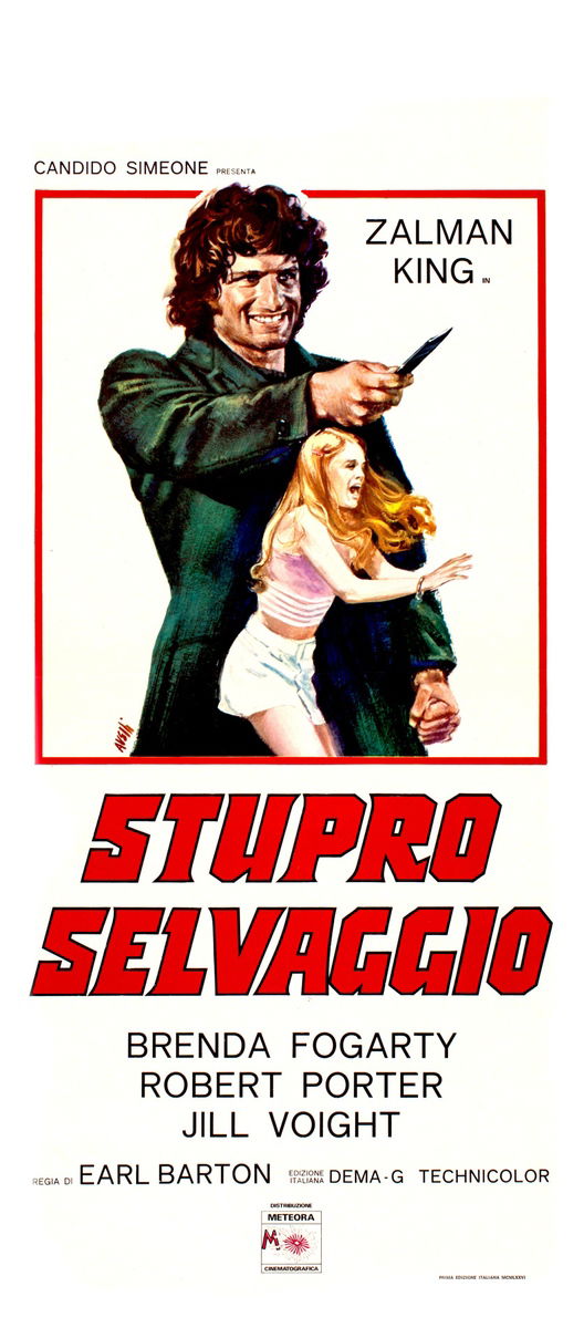 Trip with the Teacher - Lobby Card 1