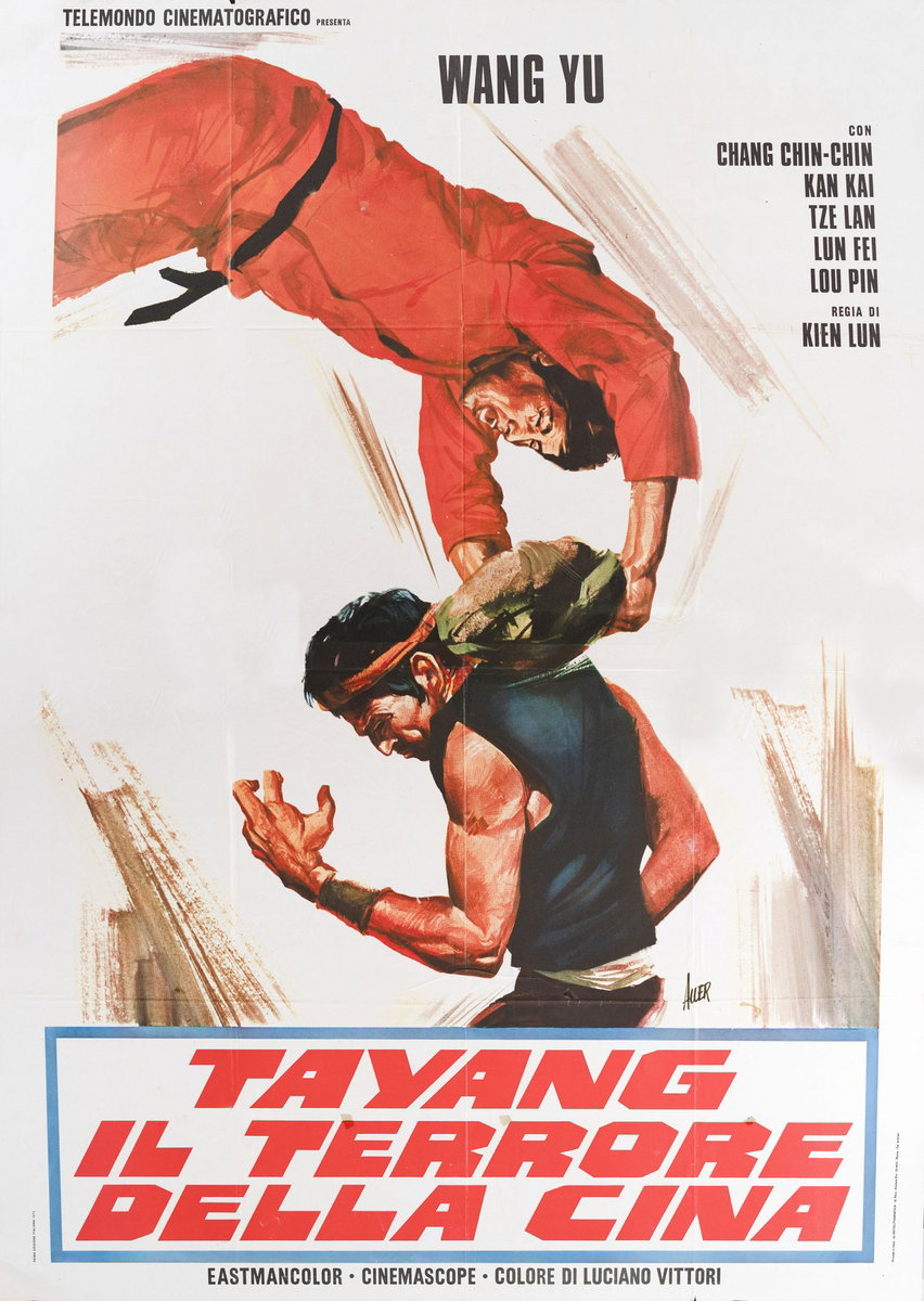 Poster 2 for the film The Screaming Tiger (1973), painted by Giovanni Alessandri (Aller)