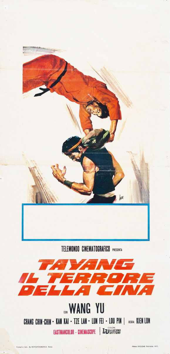 The Screaming Tiger - Lobby Card 1