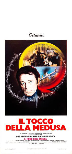 Il tocco della medusa