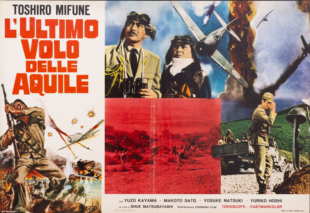 Attack Squadron - Fotobusta 1