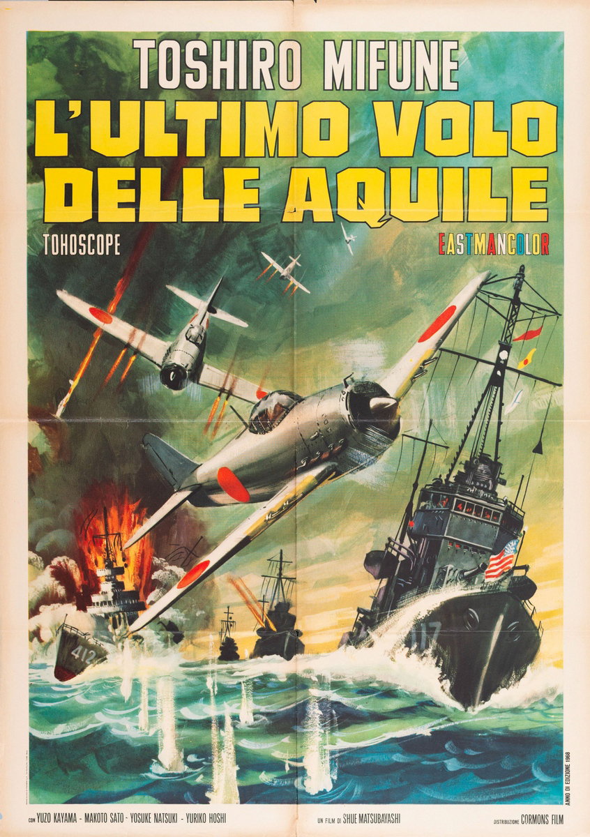 Manifesto 5 per il film L'ultimo volo delle aquile (1963)