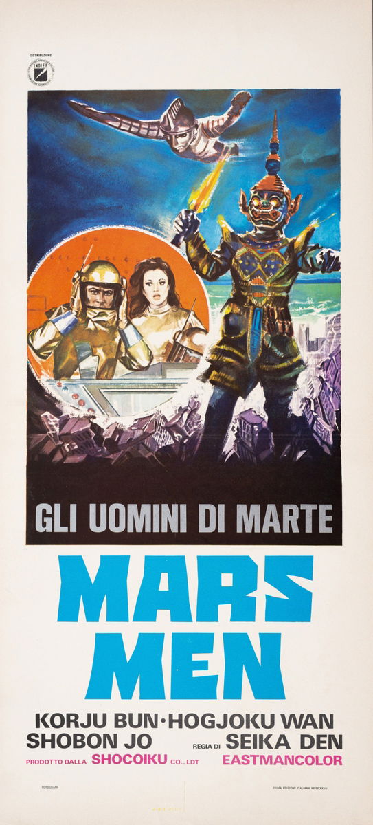 Mars Men - Gli uomini di Marte - Lobby Card 1