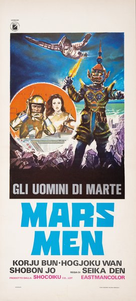 Mars Men - Gli uomini di Marte