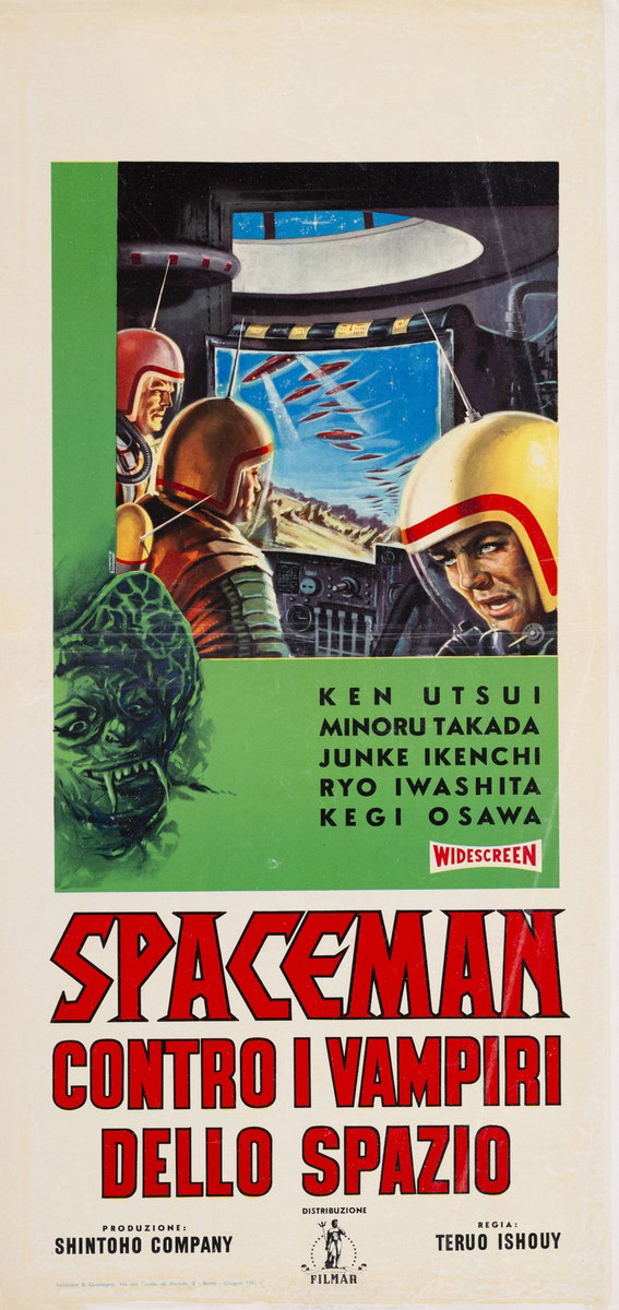 Super Giant: The Mysterious Spacemen's Demonic Castle - Lobby Card 1