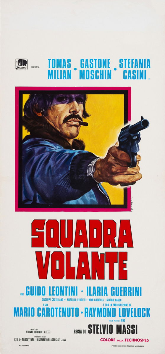 Emergency Squad - Lobby Card 1