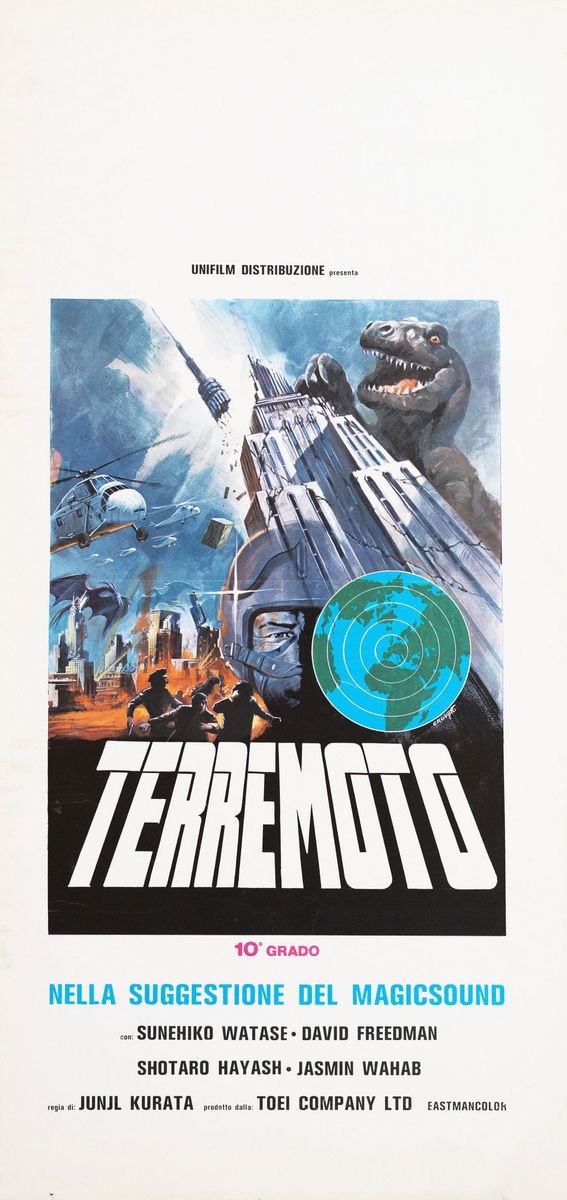 Legend of Dinosaurs and Monster Birds - Lobby Card 1