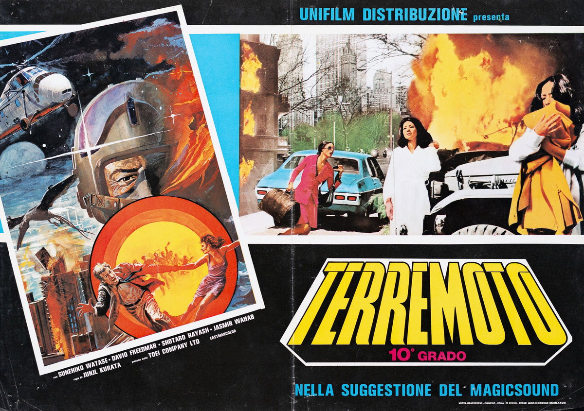Lobby Card 2 for the film Legend of Dinosaurs and Monster Birds (1977), painted by Luciano Crovato