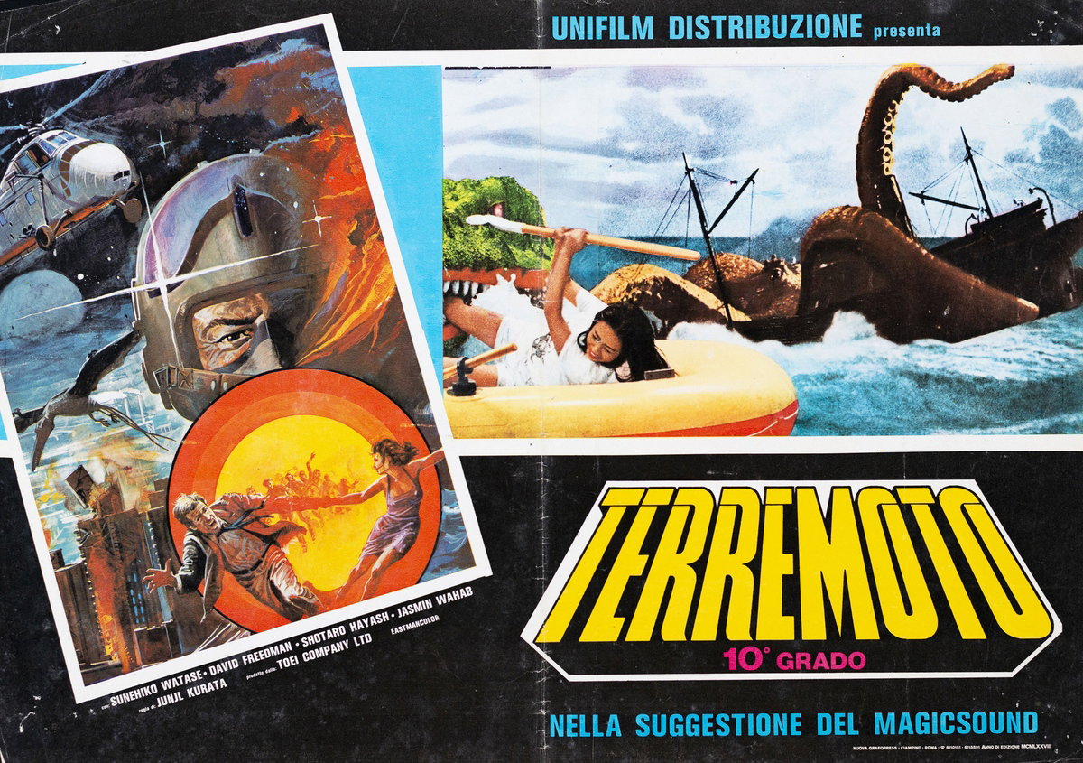Lobby Card 4 for the film Legend of Dinosaurs and Monster Birds (1977)