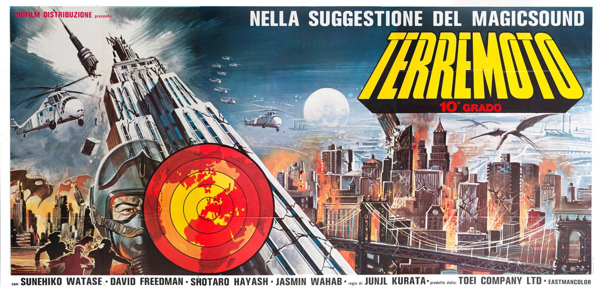 Manifesto 2 per il film Terremoto 10° Grado (1977)
