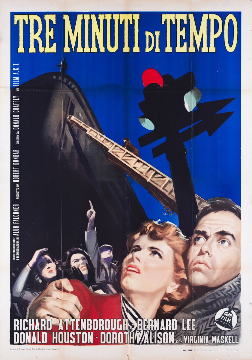 Poster 2 for the film The Man Upstairs (1958)
