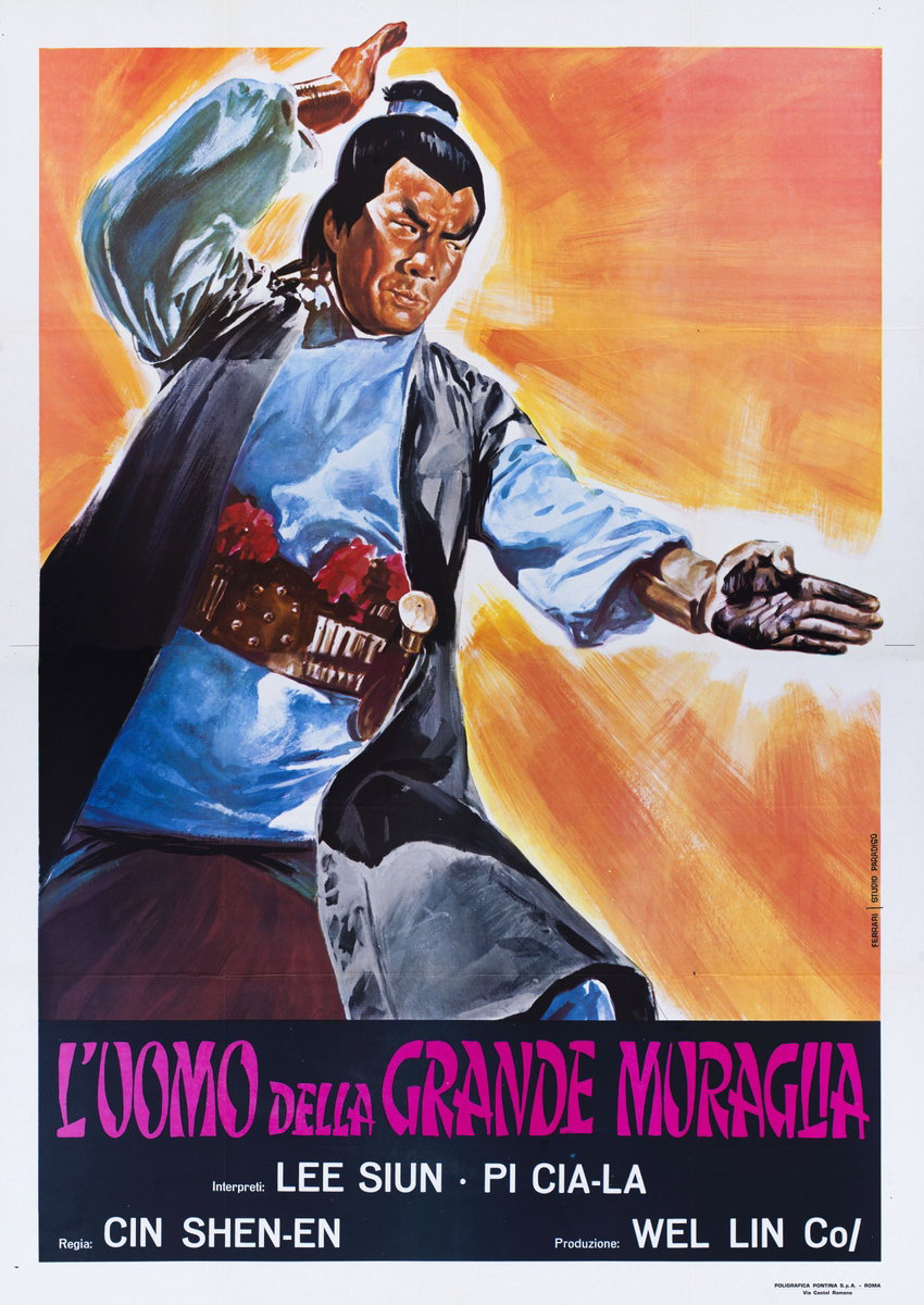Manifesto 2 per il film L'uomo della grande muraglia (1971), dipinto da Mario Ferrari (Mafè)