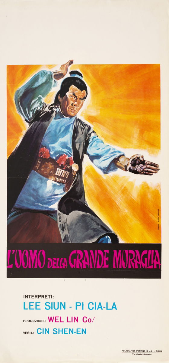 The Devilish Killer - Lobby Card 1