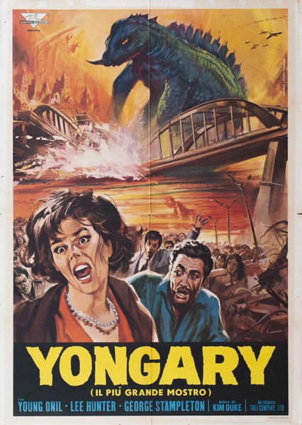 Yongari - il più grande mostro