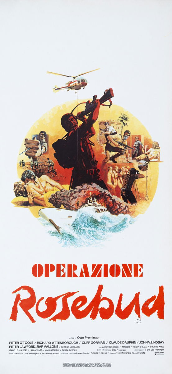 Yongari - il più grande mostro - Locandina 1