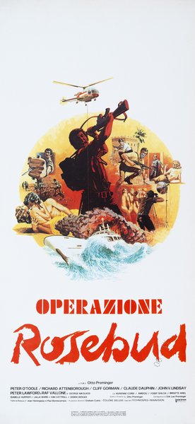 Yongari - il più grande mostro